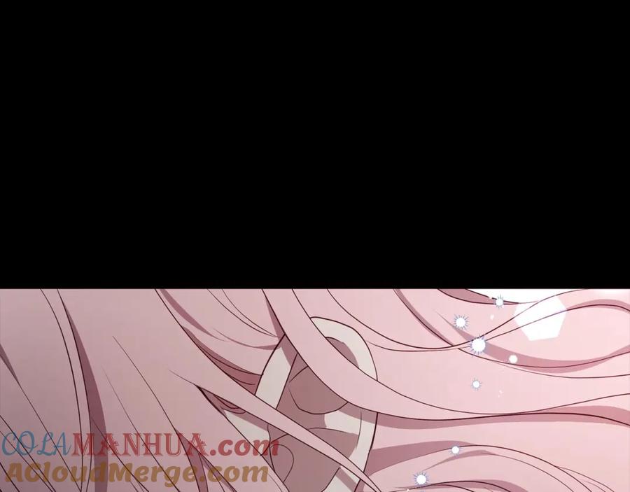 快去搞定铁壁皇帝！ 第111话 圣女 第133页