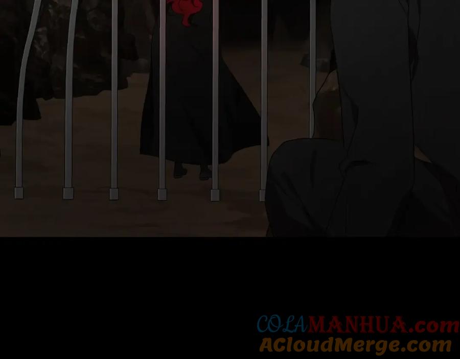 快去搞定铁壁皇帝！ 第111话 圣女 第89页