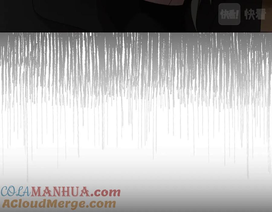 快去搞定铁壁皇帝！ 第111话 圣女 第61页