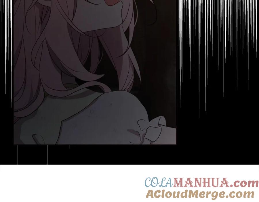 快去搞定铁壁皇帝！ 第112话 近在眼前的出口 第49页