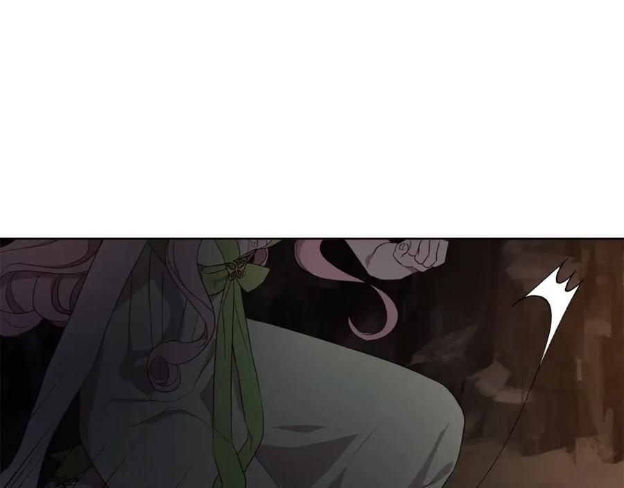 快去搞定铁壁皇帝！ 第112话 近在眼前的出口 第52页