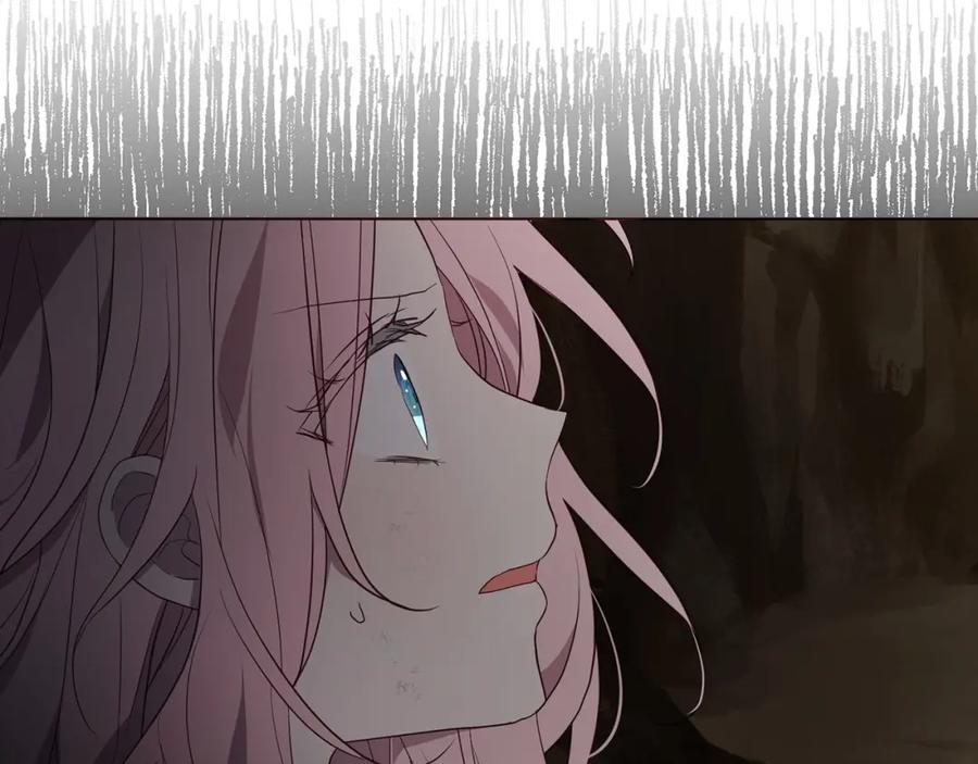 快去搞定铁壁皇帝！ 第112话 近在眼前的出口 第56页