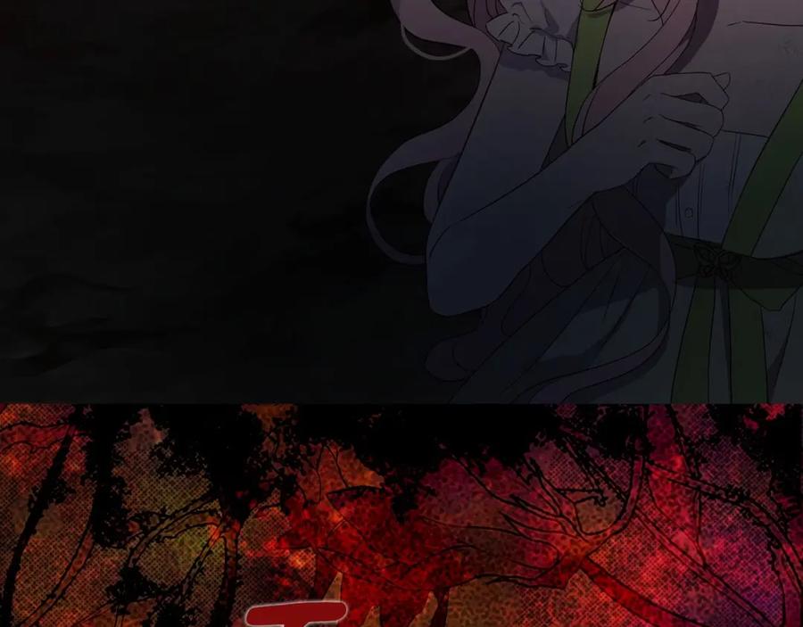 快去搞定铁壁皇帝！ 第112话 近在眼前的出口 第135页