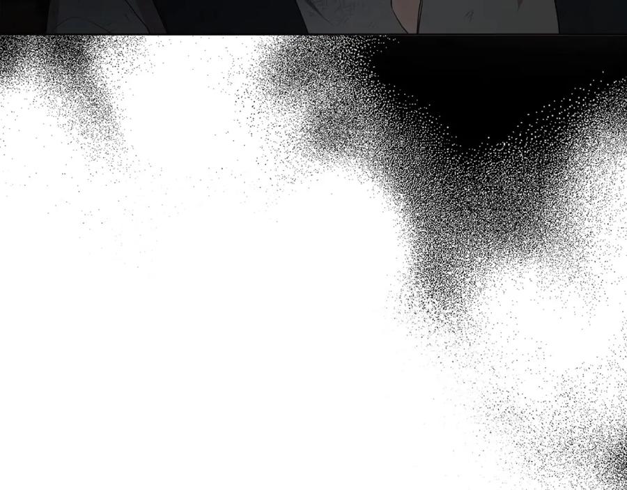 快去搞定铁壁皇帝！ 第112话 近在眼前的出口 第40页