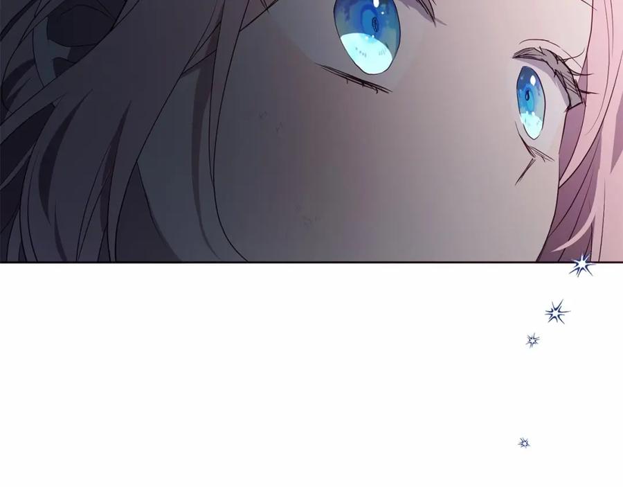 快去搞定铁壁皇帝！ 第112话 近在眼前的出口 第142页