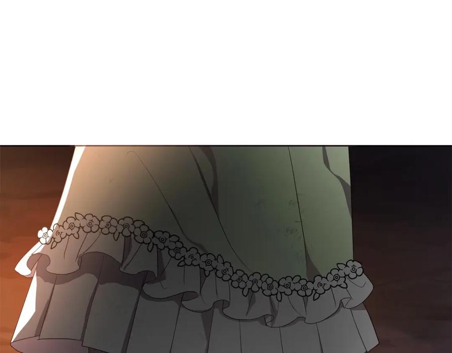 快去搞定铁壁皇帝！ 第112话 近在眼前的出口 第83页