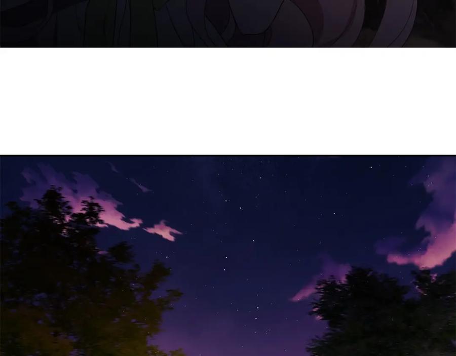 快去搞定铁壁皇帝！ 第112话 近在眼前的出口 第100页