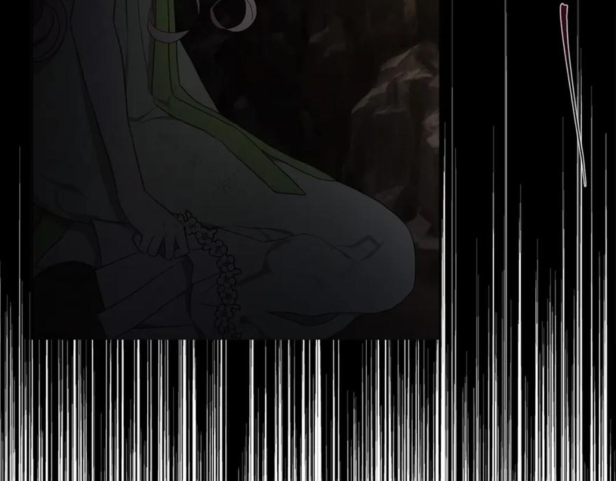 快去搞定铁壁皇帝！ 第112话 近在眼前的出口 第71页