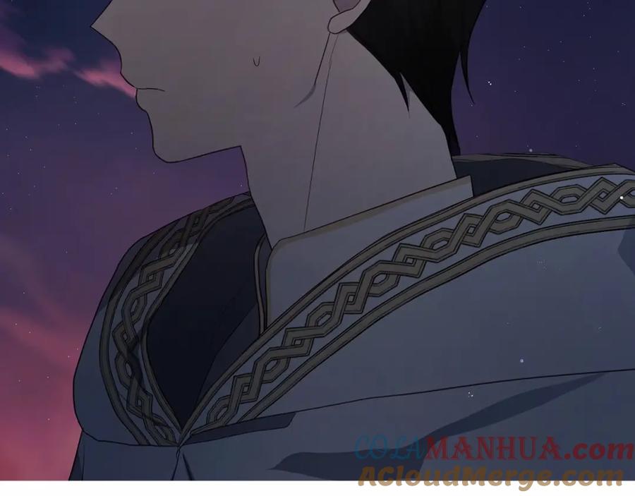 快去搞定铁壁皇帝！ 第112话 近在眼前的出口 第149页
