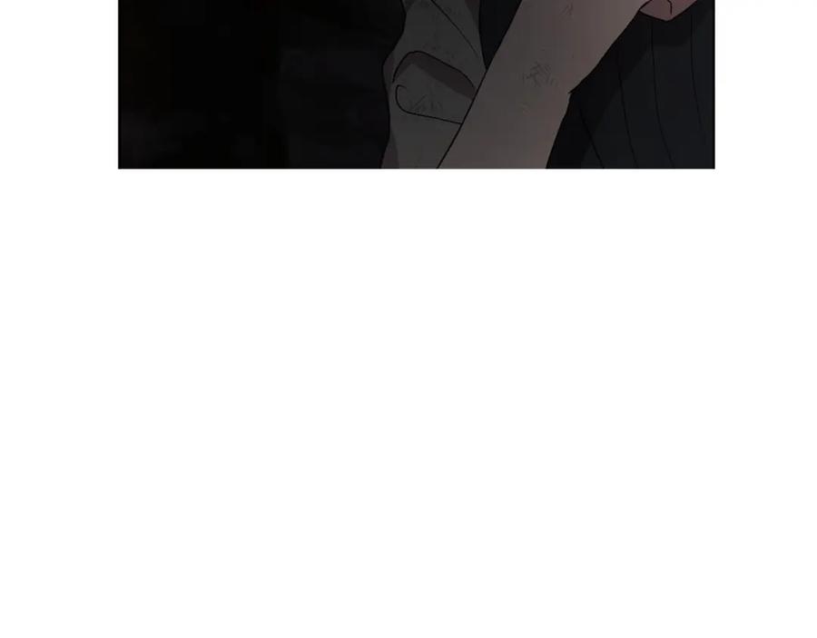 快去搞定铁壁皇帝！ 第112话 近在眼前的出口 第47页