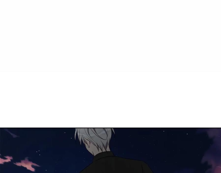 快去搞定铁壁皇帝！ 第113话 近在咫尺 第78页