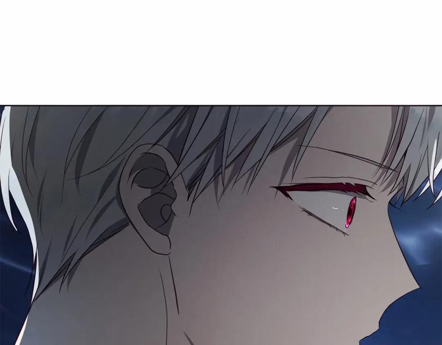 快去搞定铁壁皇帝！ 第113话 近在咫尺 第110页