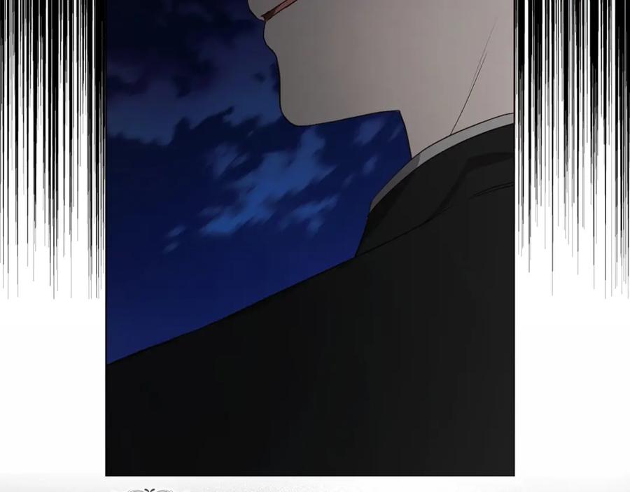 快去搞定铁壁皇帝！ 第113话 近在咫尺 第83页