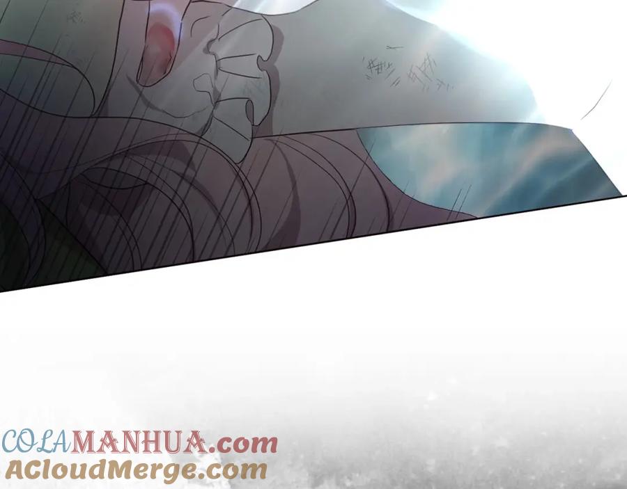 快去搞定铁壁皇帝！ 第113话 近在咫尺 第21页