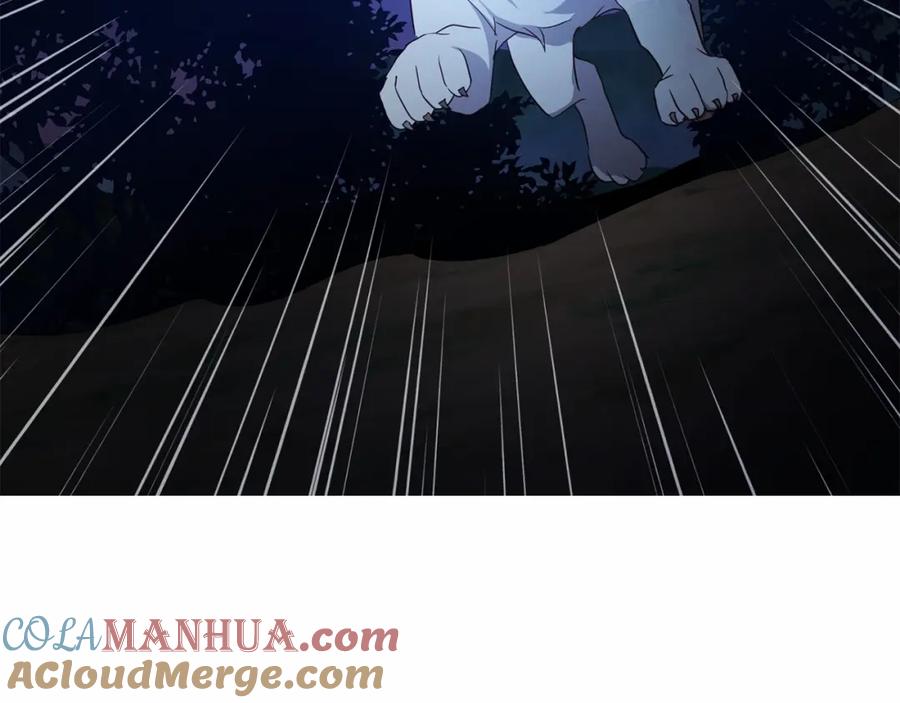 快去搞定铁壁皇帝！ 第113话 近在咫尺 第117页