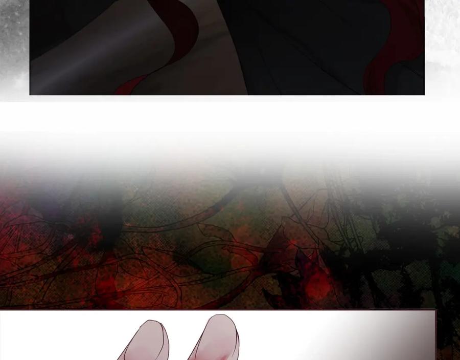 快去搞定铁壁皇帝！ 第113话 近在咫尺 第26页