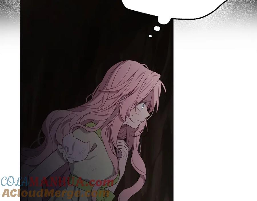 快去搞定铁壁皇帝！ 第113话 近在咫尺 第37页