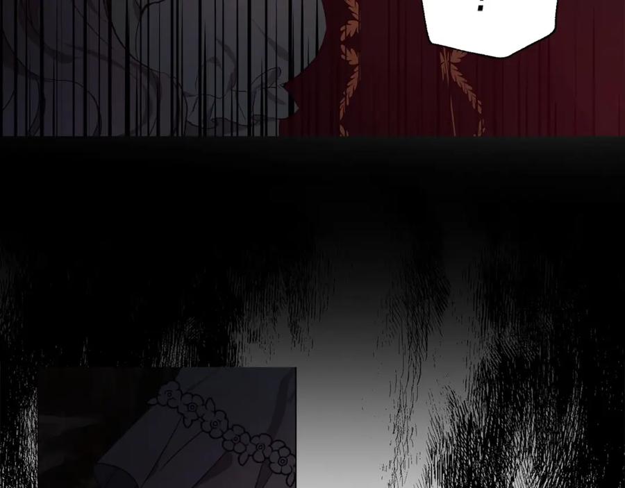快去搞定铁壁皇帝！ 第113话 近在咫尺 第52页