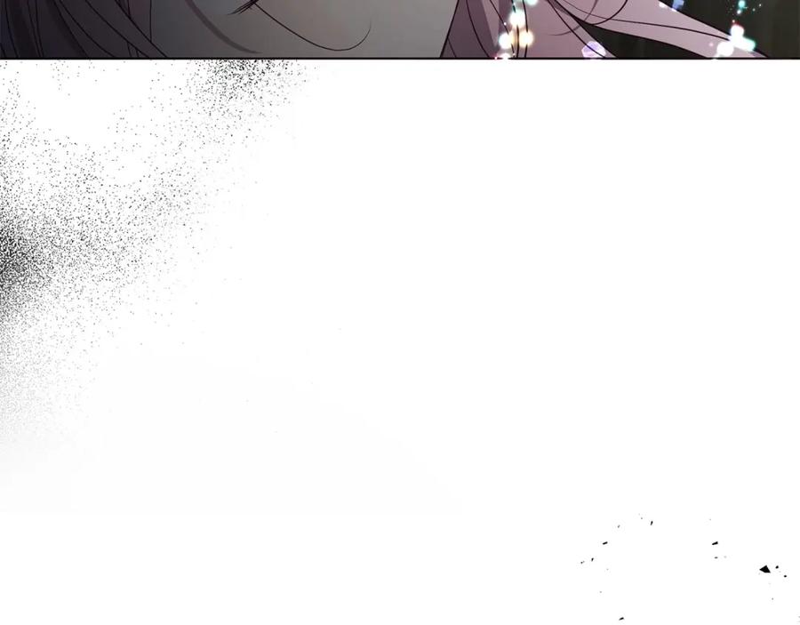 快去搞定铁壁皇帝！ 第113话 近在咫尺 第19页