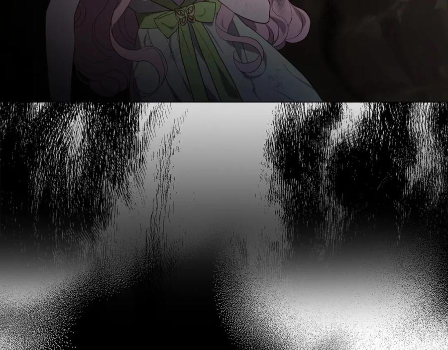 快去搞定铁壁皇帝！ 第113话 近在咫尺 第44页