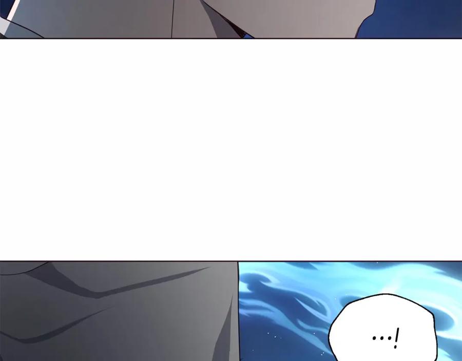 快去搞定铁壁皇帝！ 第113话 近在咫尺 第111页