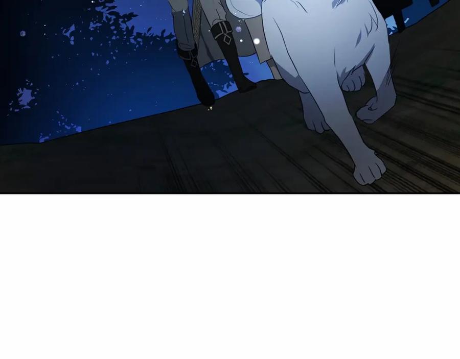 快去搞定铁壁皇帝！ 第113话 近在咫尺 第132页