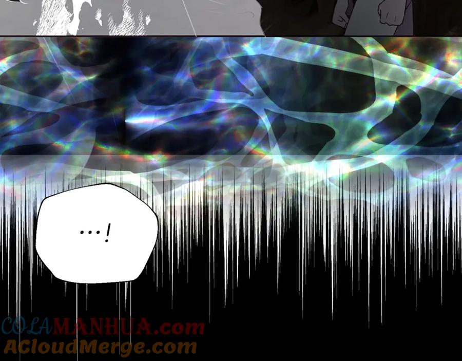 快去搞定铁壁皇帝！ 第114话 终于相见！ 第124页
