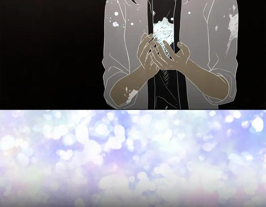 快去搞定铁壁皇帝！ 第114话 终于相见！ 第67页