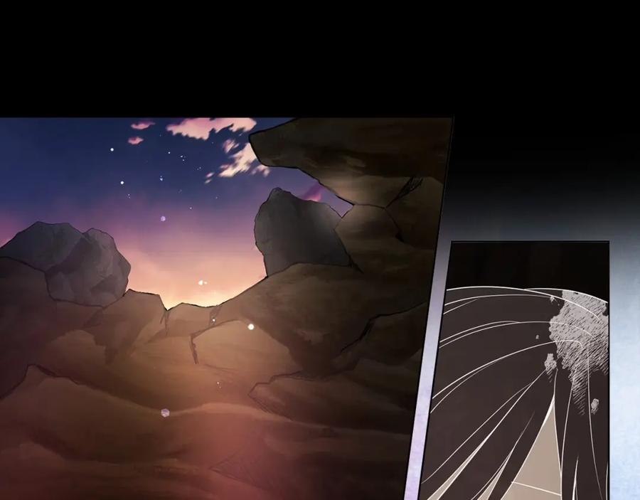 快去搞定铁壁皇帝！ 第114话 终于相见！ 第61页