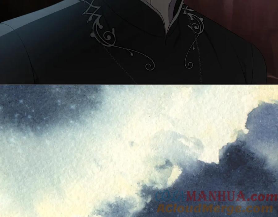 快去搞定铁壁皇帝！ 第114话 终于相见！ 第132页