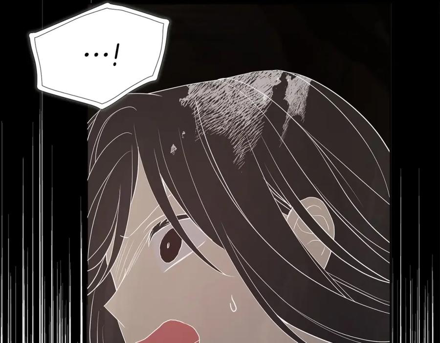 快去搞定铁壁皇帝！ 第114话 终于相见！ 第49页
