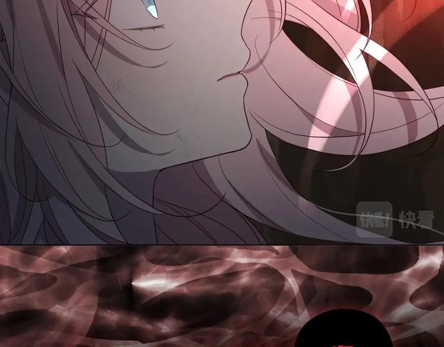 快去搞定铁壁皇帝！ 第114话 终于相见！ 第37页