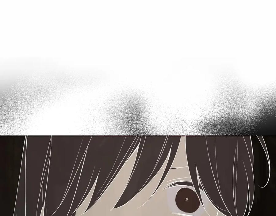 快去搞定铁壁皇帝！ 第114话 终于相见！ 第11页
