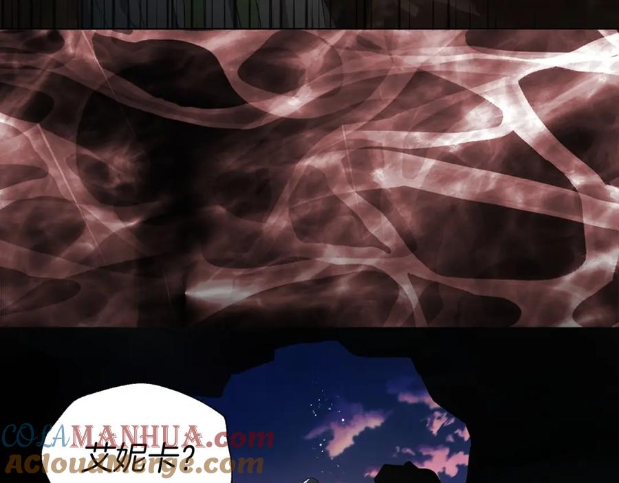 快去搞定铁壁皇帝！ 第114话 终于相见！ 第92页