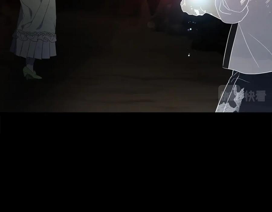 快去搞定铁壁皇帝！ 第114话 终于相见！ 第94页