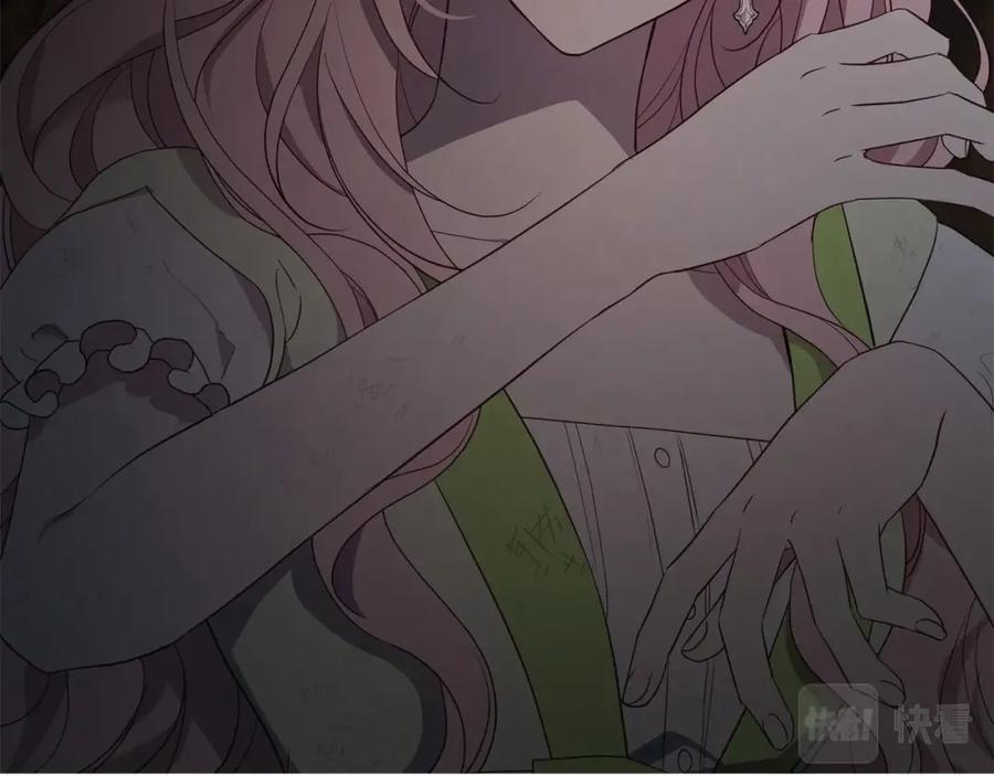 快去搞定铁壁皇帝！ 第114话 终于相见！ 第21页