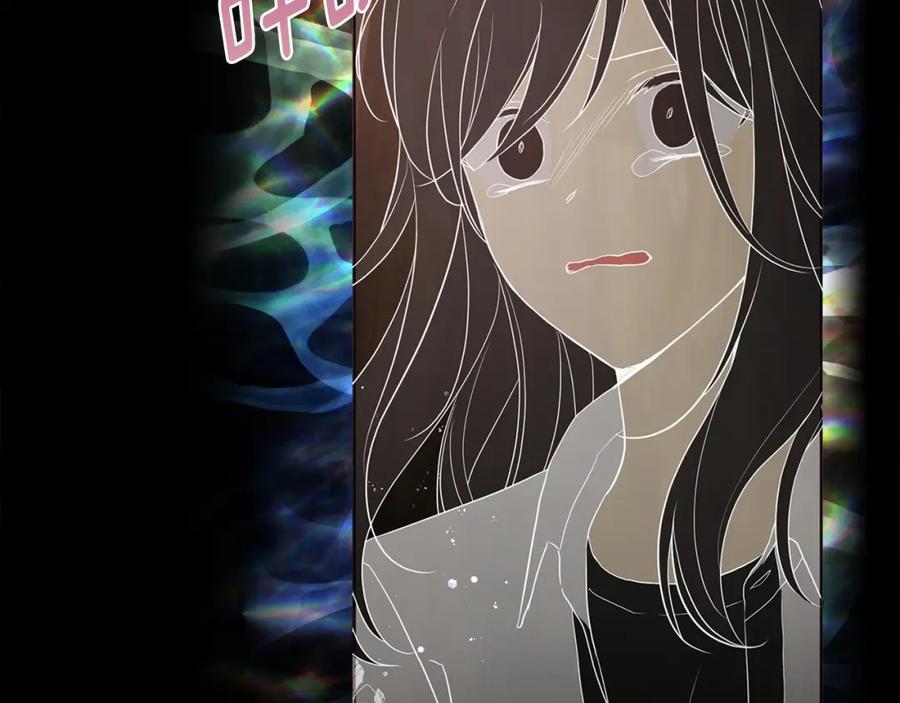 快去搞定铁壁皇帝！ 第114话 终于相见！ 第69页