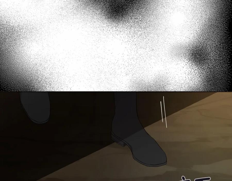 快去搞定铁壁皇帝！ 第114话 终于相见！ 第113页