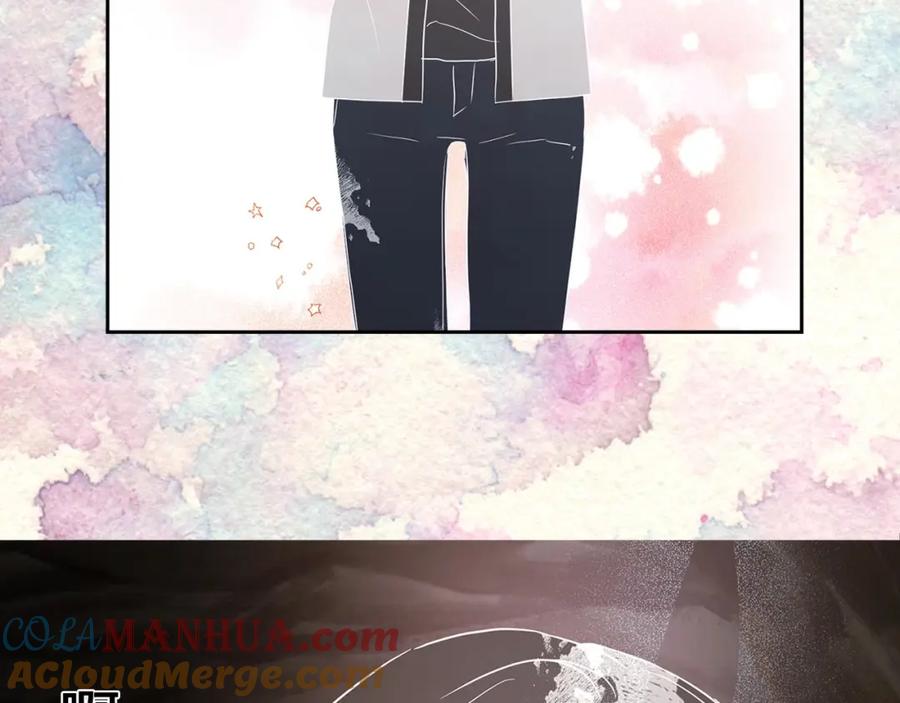 快去搞定铁壁皇帝！ 第114话 终于相见！ 第128页
