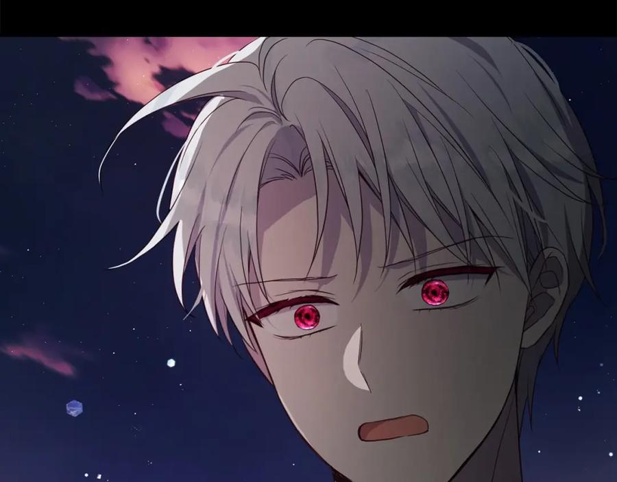 快去搞定铁壁皇帝！ 第114话 终于相见！ 第97页