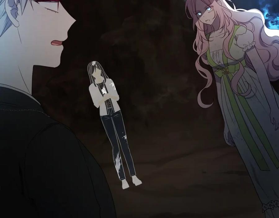 快去搞定铁壁皇帝！ 第114话 终于相见！ 第118页