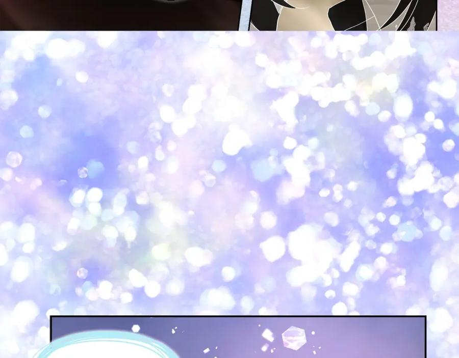 快去搞定铁壁皇帝！ 第114话 终于相见！ 第63页