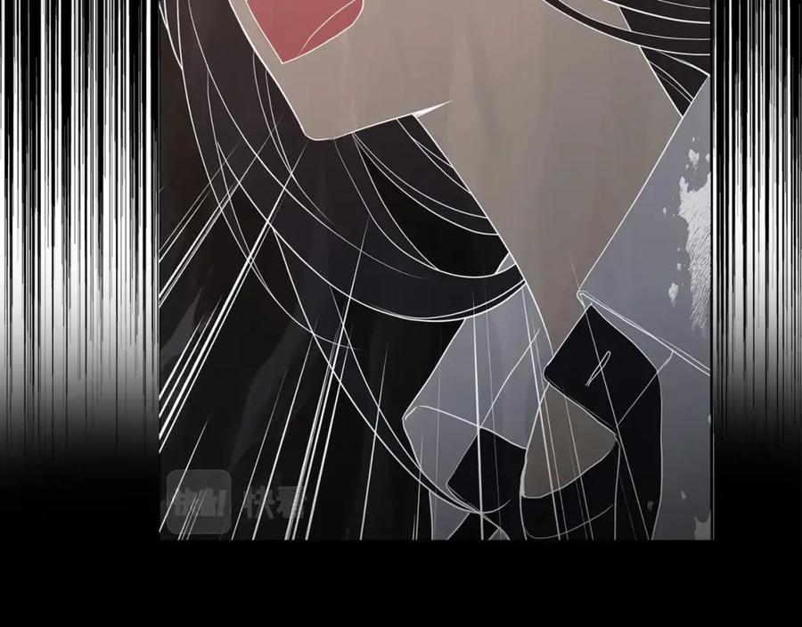 快去搞定铁壁皇帝！ 第114话 终于相见！ 第50页