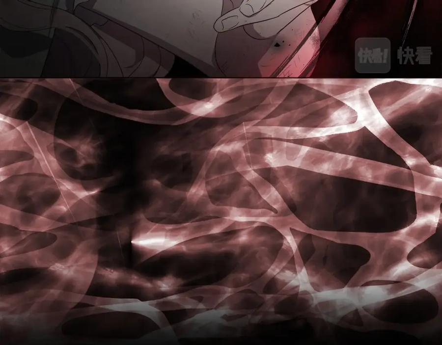 快去搞定铁壁皇帝！ 第114话 终于相见！ 第82页
