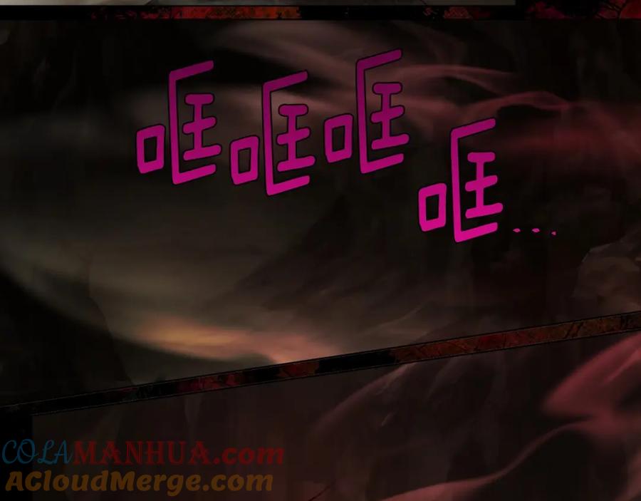 快去搞定铁壁皇帝！ 第114话 终于相见！ 第56页