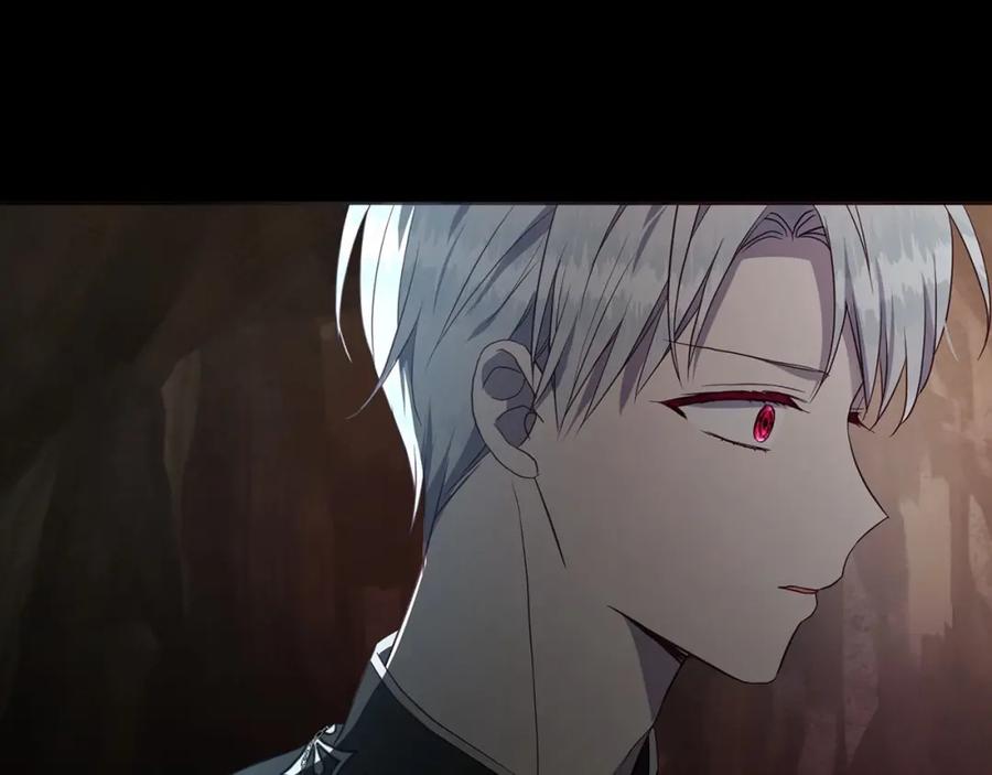 快去搞定铁壁皇帝！ 第114话 终于相见！ 第131页