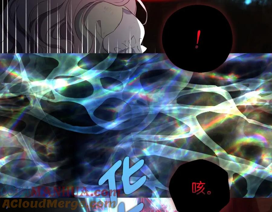 快去搞定铁壁皇帝！ 第114话 终于相见！ 第104页