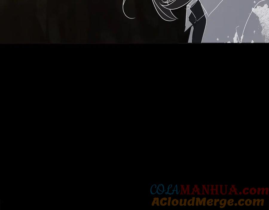 快去搞定铁壁皇帝！ 第114话 终于相见！ 第96页