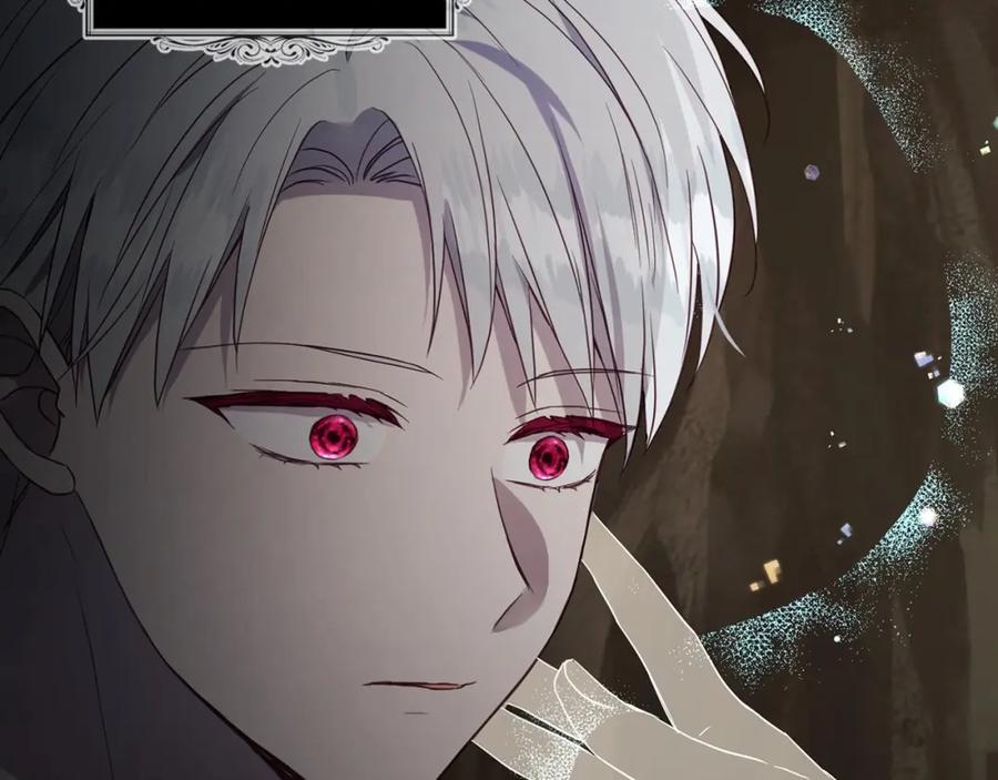快去搞定铁壁皇帝！ 第114话 终于相见！ 第142页