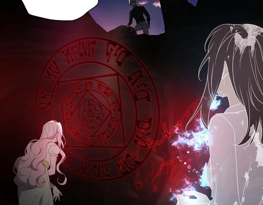 快去搞定铁壁皇帝！ 第114话 终于相见！ 第93页